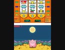 トバリゲームコーナーのスロットでバトルボーナスを再現してみた