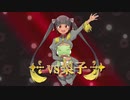 【ポケモン剣盾】リーシア(リフィグレ?)構築研究レポートpart8【ハイタッチＸ vs梨子さん】