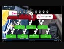 みーちゃん後語り詰め合わせ3