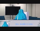 平穏暗躍part1