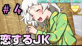人気の キリザキ君は 動画 413本 ニコニコ動画