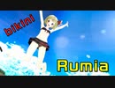 【東方MMD】夏なのかー！水着なのかー！健康的なのかー！【水着ルーミア】