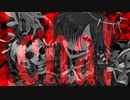 KÅNa　THUG　歌ってみた