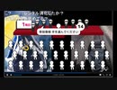 みーちゃん後語り詰め合わせ4