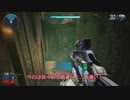 【Splitegate】運営の罠!_落下死マップでのデスマッチ【ゆっくり実況】