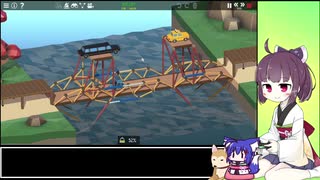 【Poly Bridge 2】橋を架ける少女きりたん　Part.63　World５のリメイク前編【東北きりたん / 音街ウナ】