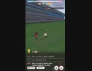 ウマ娘 プリティーダービー　URAファイナルズ決勝
