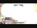 【バトオペ2】名も無き傭兵のバトオペ報告書　4ページ目【VOICEROID実況】