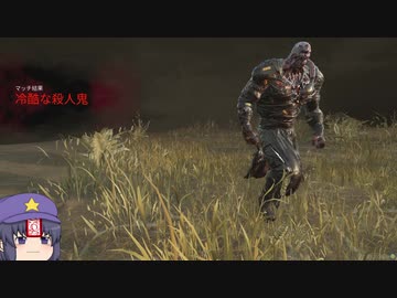 【DBD】宇都宮ネメぴょいオブザ・デッド.mp79