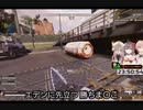 エデンに先立つ 勝ちま〇こ