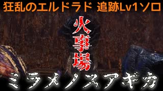 人気の マム タロト 動画 199本 ニコニコ動画
