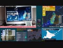 【緊急地震速報(予報) 福島県沖(最大震度4　M5.2)