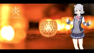 人気の Lisa 動画 4 612本 ニコニコ動画