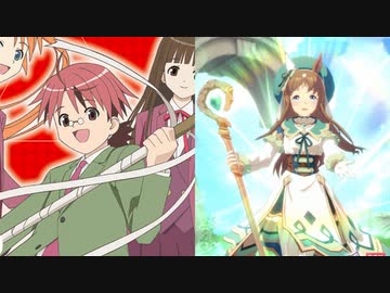 【固有スキルMAD】ハッピー☆ウマテリアル【ウマ娘】
