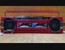 ラジカセで聴く平壌放送