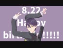【にじさんじMMD】グッバイ宣言【剣持刀也とゆかいななかまたち】