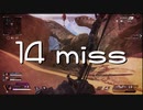 APEX 弓世界チャンプが誇る超絶無双AIM！！！！！！！