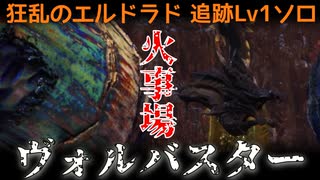 人気の マム タロト 動画 199本 ニコニコ動画