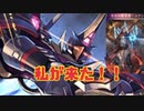 [シャドバ]トレランス強化…？周りが強すぎて弱体化した説を調査！！[Shadowverse][実況]