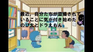 人気の 作業用bgm ドラえもん 動画 104本 ニコニコ動画