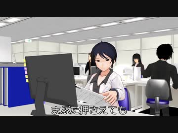 セミシグレ