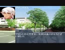 七夜電光騎士戦記第108-3話