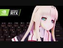 【物理MMD#9】艦これ;夕立