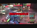 【PS4】帰ってきたPLUS:Gが娘のBB M532A2021編