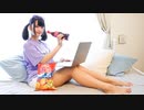 【みぁぐ】マスターこちらっ！【踊ってみた】