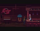 表の顔はバーテンダー part8【The Red Strings Club】