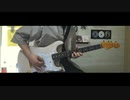 『砂の城』 シド 弾いてみた