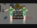 【ペダルMMD】洋南のお二人にダーリンダンス踊ってもらいました(通常版)