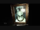 パパ、がんばります part2【バイオハザード ヴィレッジ】