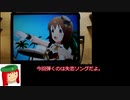 ミリシタ譜面攻略＆実況【真夏のダイヤ☆】
