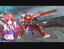 限界バトル.mp5