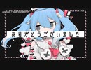 【ニコカラ】envysion 【onvocal】修正版