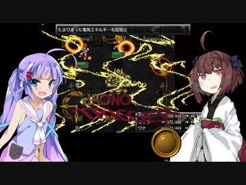 【クロノトリガー】ウナトキリガー　part15【VOICEROID実況】【ウナきり実況】