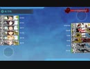 2021年夏イベント E-1． MA3作戦 戦力①