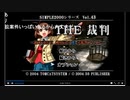 ちゃんみわ冒頭雑談録８５　2021/07/29 07/31 08/05 08/07 08/12 08/14分