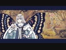 【Fate/UTAU】『妖精王』で「こんな夢を見た。」