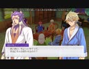 [ゆっくり実況]ルーンファクトリー5をのんびり遊ぶ　その102[ネタバレあり]