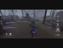 第5人格IdentityVオフェンスタックル集