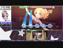 【速度10デレステ】レッド・ソール / Master 親指フルコン
