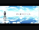 【進撃のMMD】　命に嫌われている。