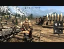 【Skyrim】ドラゴンボーン・ジェダイ 5【ゆっくり実況】