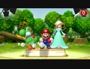 【マリオパーティ10】リトルスターを集めたもん勝ち！ part4(ウキウキエアプレーン編)