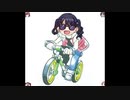 ぴゃケットモンスター赤・緑　自転車BGM