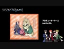 アイドルマスターSideM ラジオ 315プロNight! #325