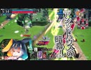 【wlw】勝っても負けても、わんだーらーん（ルビー筆帯）8/22録画　エルルカンEX0