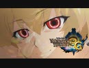 『モンハン』で、ひぐらし卒のPV作ってみた。　【MH3G編】